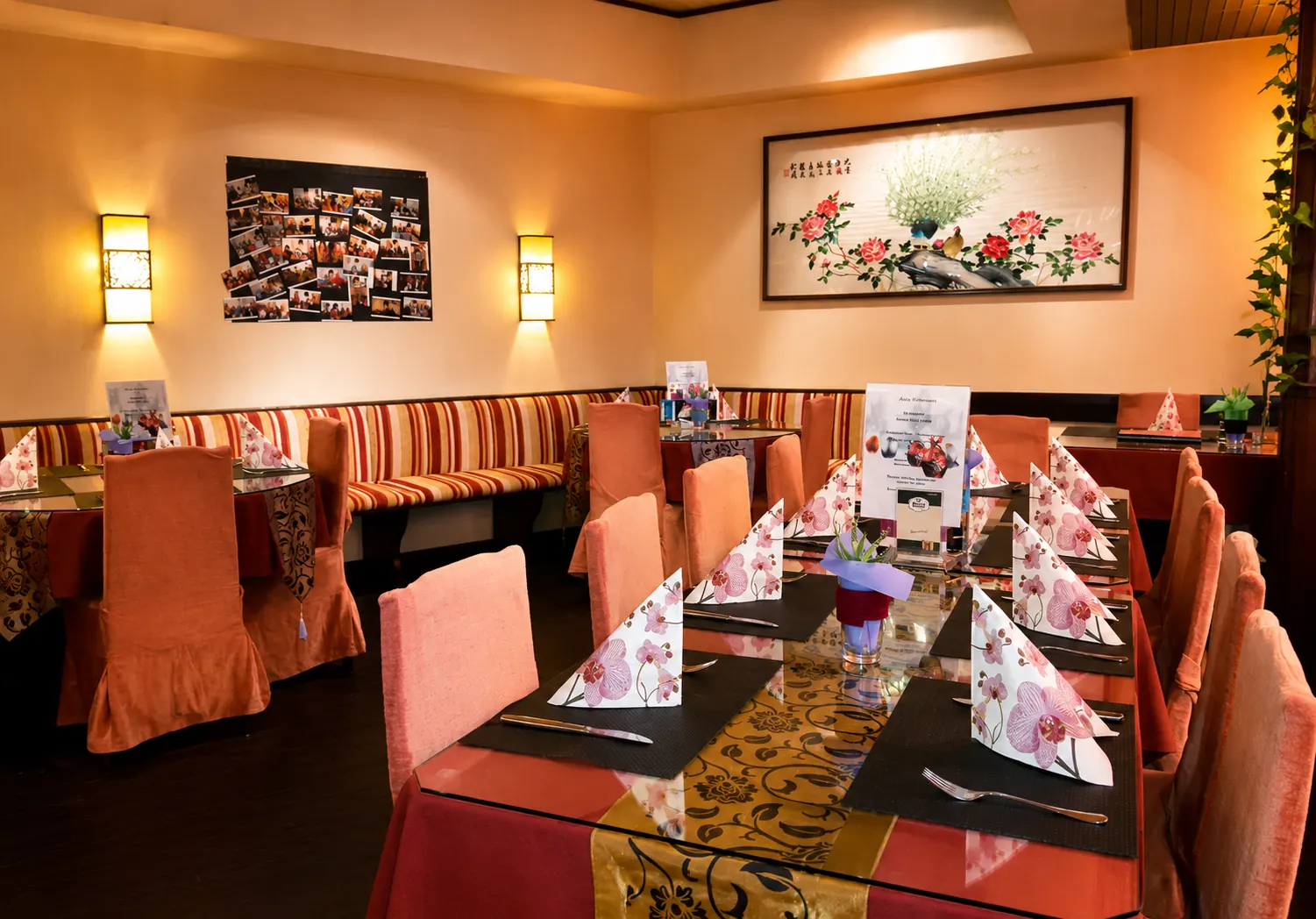 Innenraum Restaurant